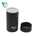 Luxury cylinder Perfume Box With Logo Design